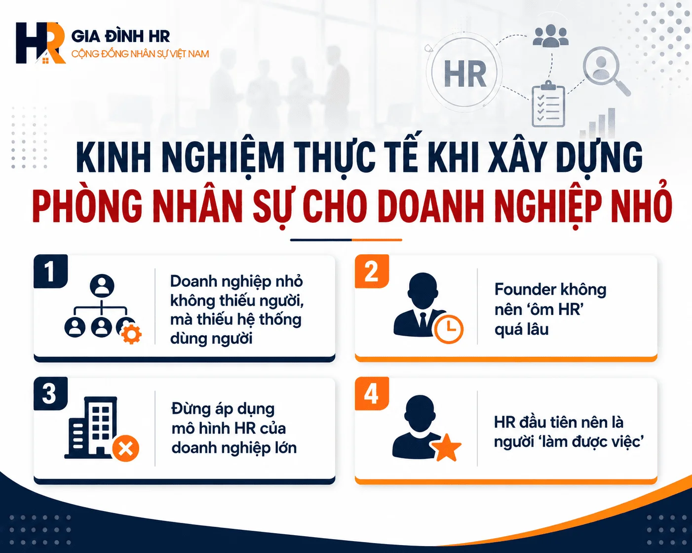 kinh-nghiem-thuc-te-khi-xay-dung-phong-nhan-su